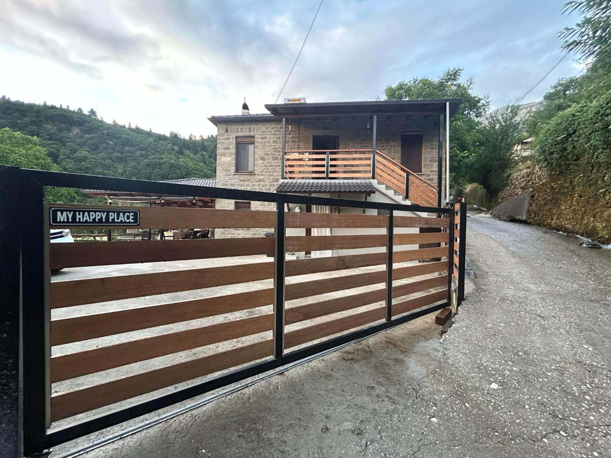 Stonehouse Karidis Holiday home